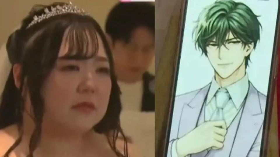 Woman marries with AI Partner in Japan