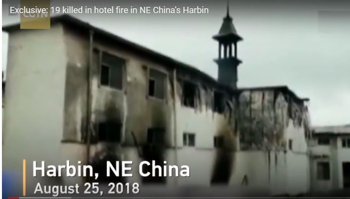 hotelfireatchinesesparesortkills20