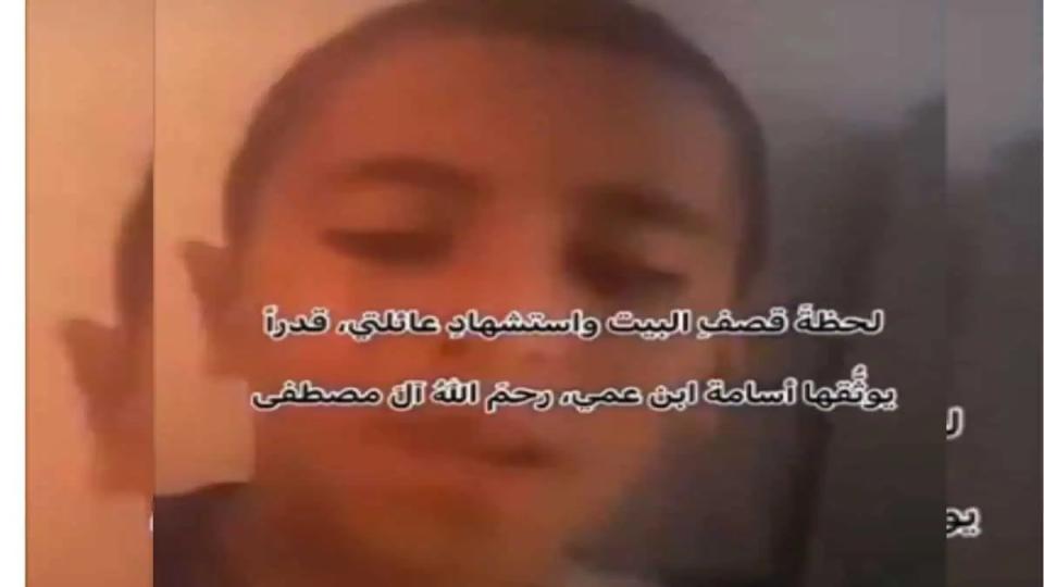 Video of Palestinian child sings before Israeli airstrike kills him and family