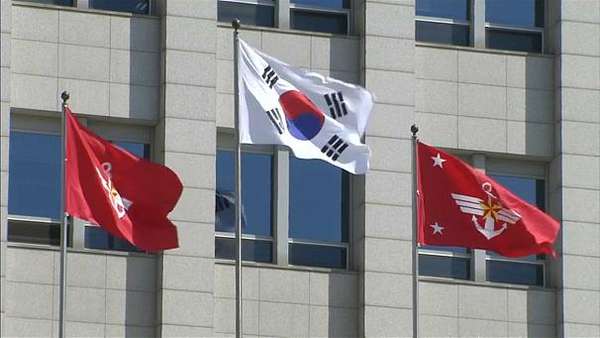 euurgespeacefulnotmilitaryapproachtokoreancrises
