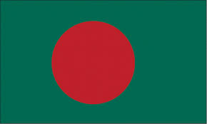 bangladeshsuspendsentryfromindiafortwoweeks