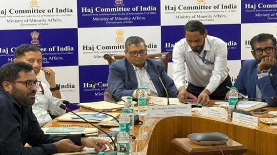 Haj Committee Discusses Improving Pilgrim Experience For Haj-2026