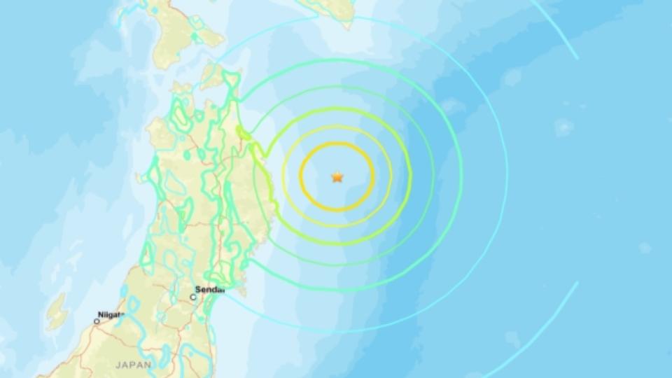 Powerful 7.5-Magnitude Earthquake Strikes Off Japan