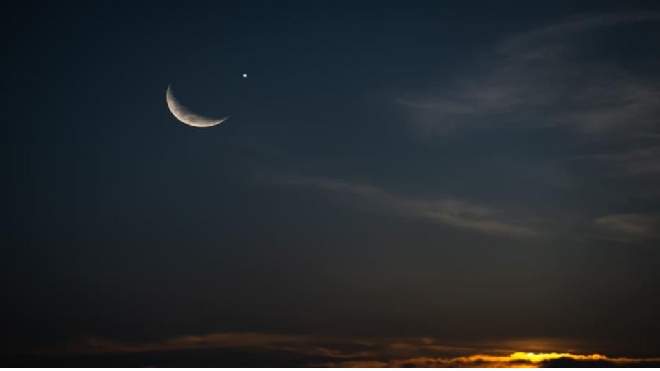 New Islamic Year 1447, UAE announces holiday for public sector