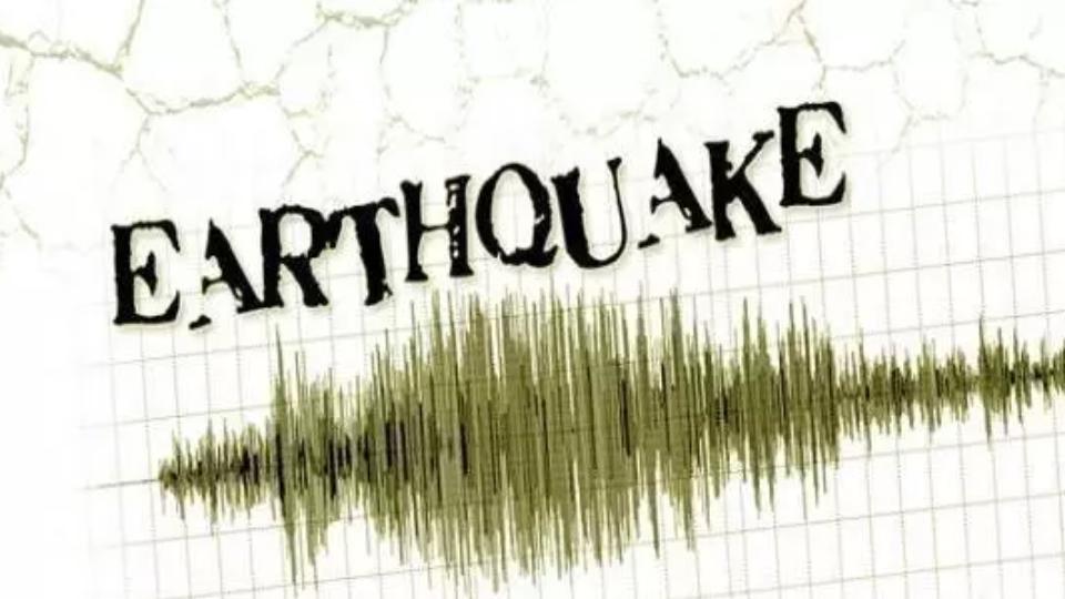 4.1-Magnitude Earthquake Strikes Western Nepal