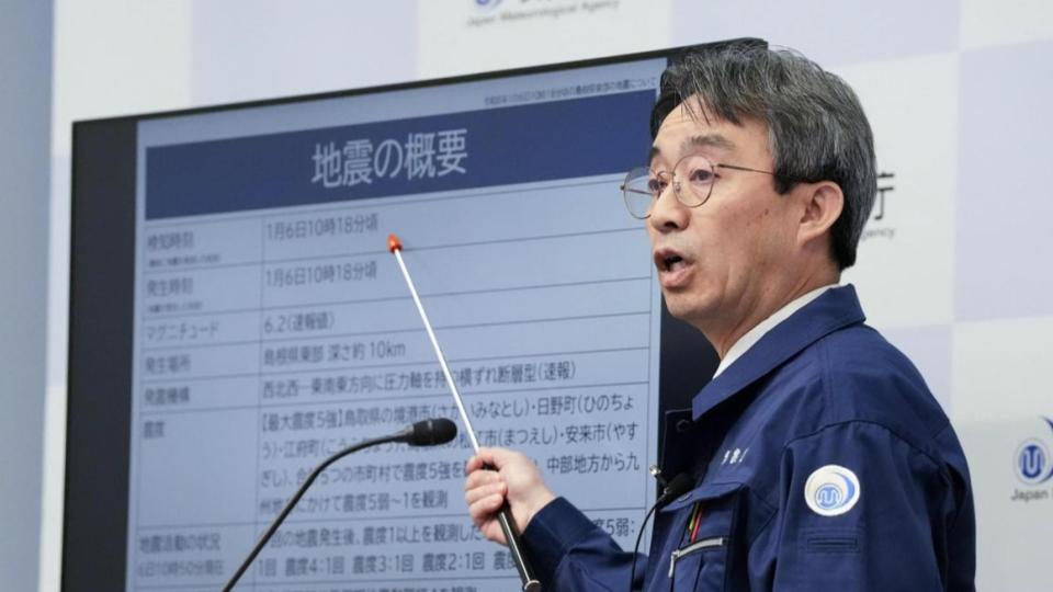 Strong earthquake hits western Japan but no risk of tsunami