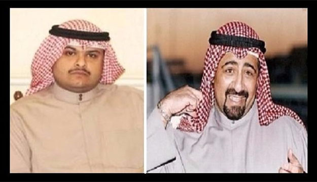 kuwaitiaamirfoundguiltyofmurderinghisnephewexecuted