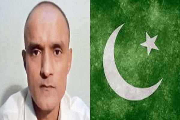 petitioninpakscseeksimmediateexecutionofkulbhushanjadhavislamabad: