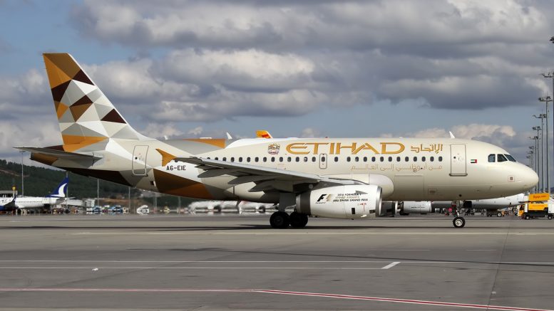 etihadairwaysofferonenightsfreeaccommodationinabudhabiforthemiddleeastafricaandpakistanpassenger