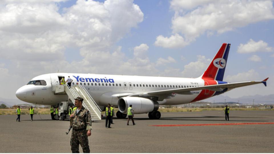 Yemenia Airways suspends flights from Sanaa