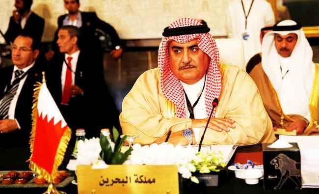 bahraintograntgccresidentsinvestorsids