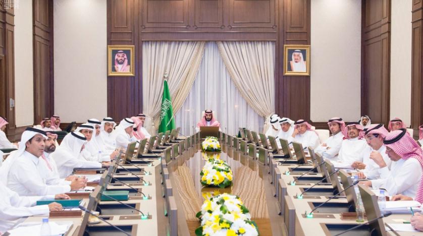 saudicrownprincechairseconomicanddevelopmentaffairsmeeting