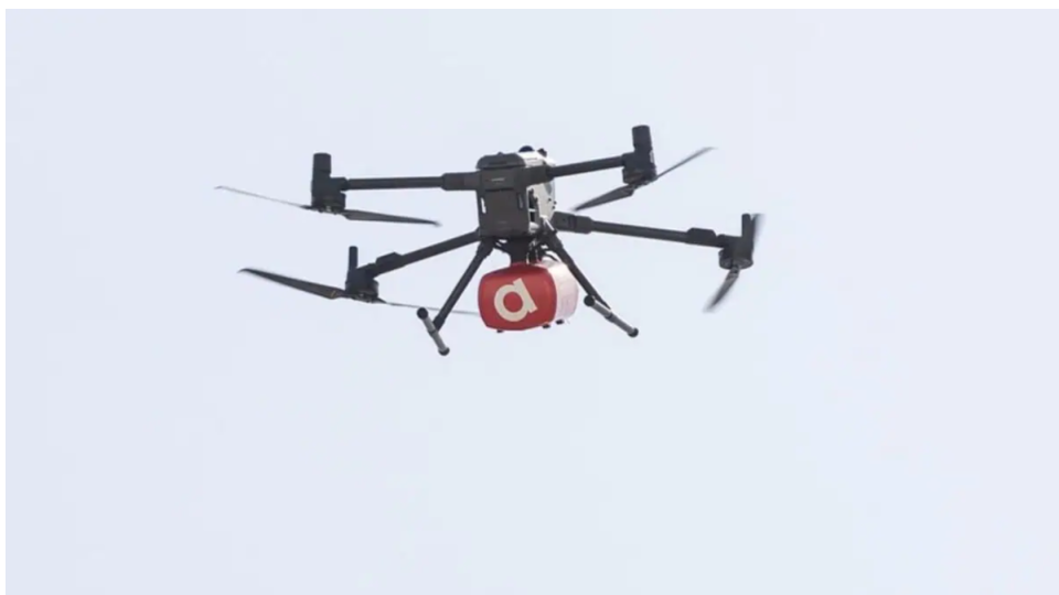 Saudi Arabia launches first drone parcel delivery trial