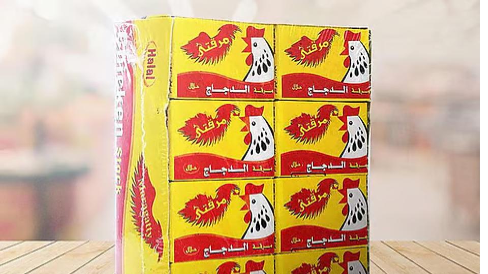 uaeissuesstatementonchickenstockcubeswithbannedcolours