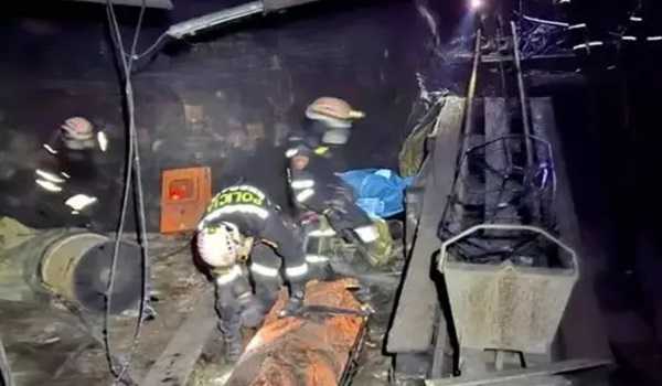 13 kidnapped mine guards found shot dead in Pataz province, Peru