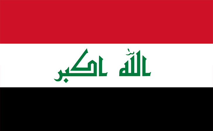 iraqinvites52countriestomonitorelections