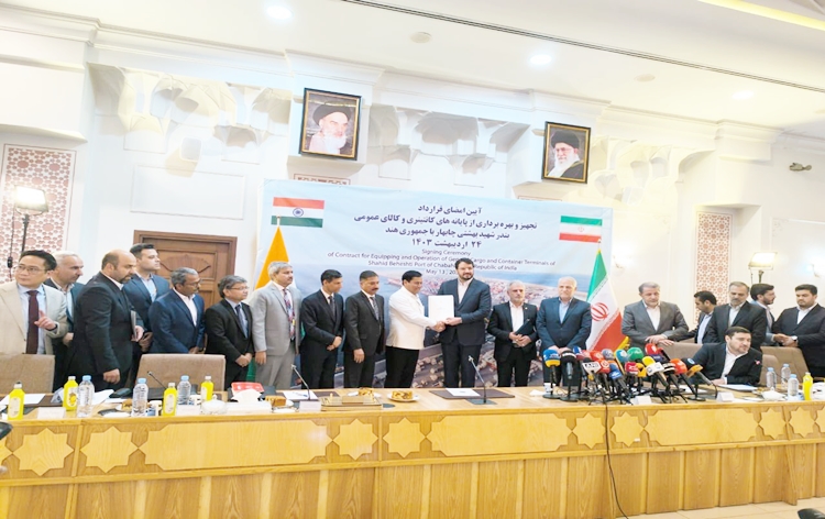 India And Iran Sign Long-Term Contract For Operation Of Shahid Beheshti Port In Chabahar
