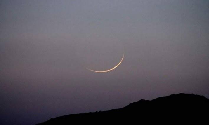 saudiarabiaannouncesfirstdayofmuharram10thaugust