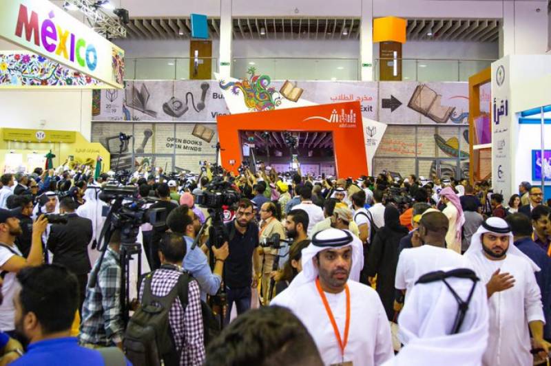 sheikhsultaninauguratessharjahinternationalbookfair2019