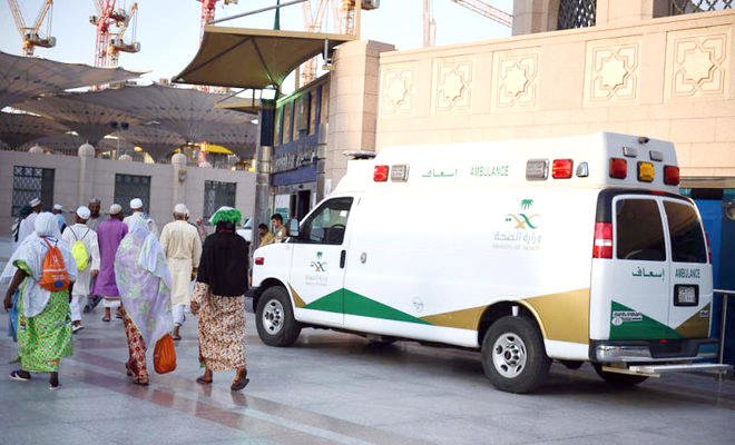 saudihealthministryreadytoservehajjpilgrims