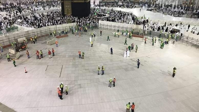 zamzamwellinmakkahtoberenovated