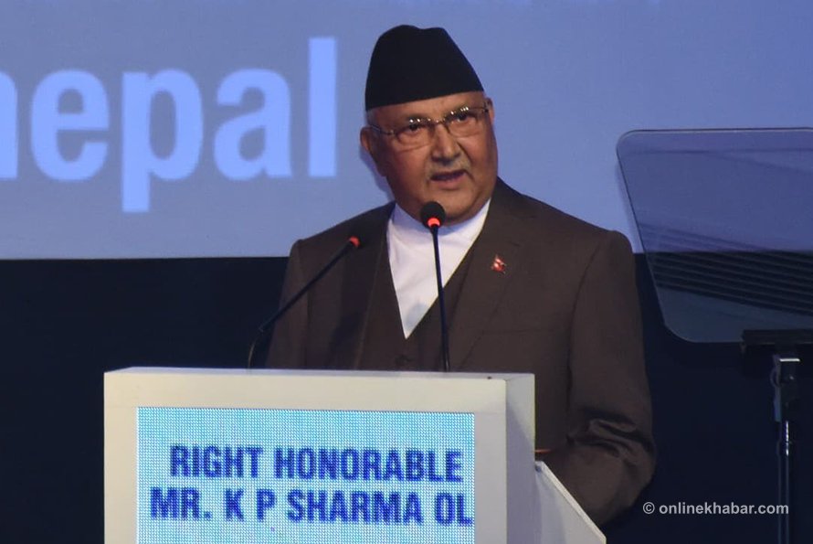 pmolicallsuponinvestorstoinvestinnepal