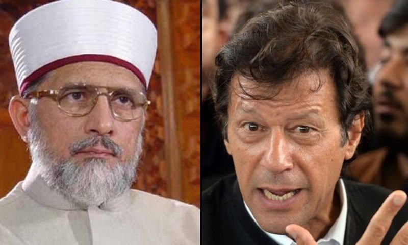 courtdirectspolicetoarrestimrankhantahirulqadriinptvattackcase