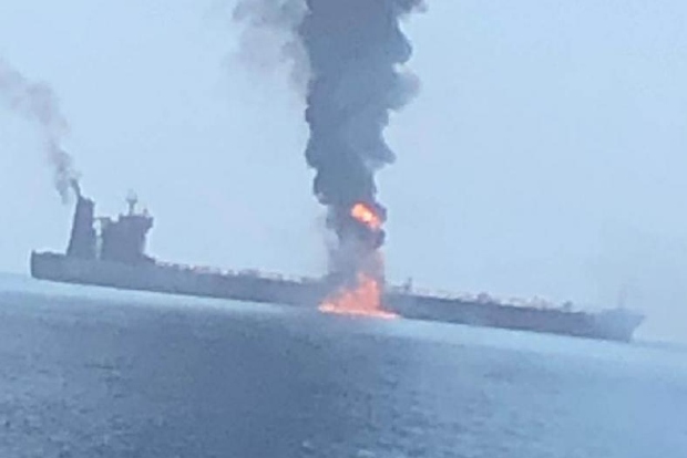 iraniancommercialshipattackedinmediterraneansea