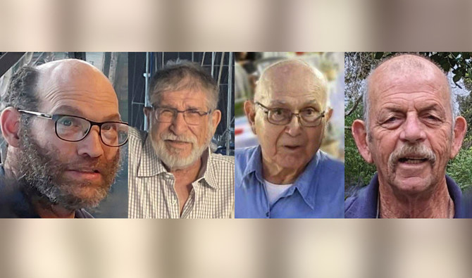 Four hostages, including 3 elderly, died in Gaza, declares Israel