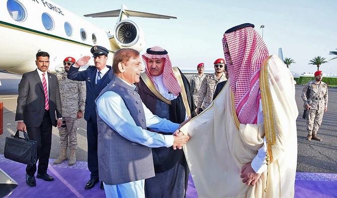 pakistanpmshehbazsharifarrivesinsaudiarabia