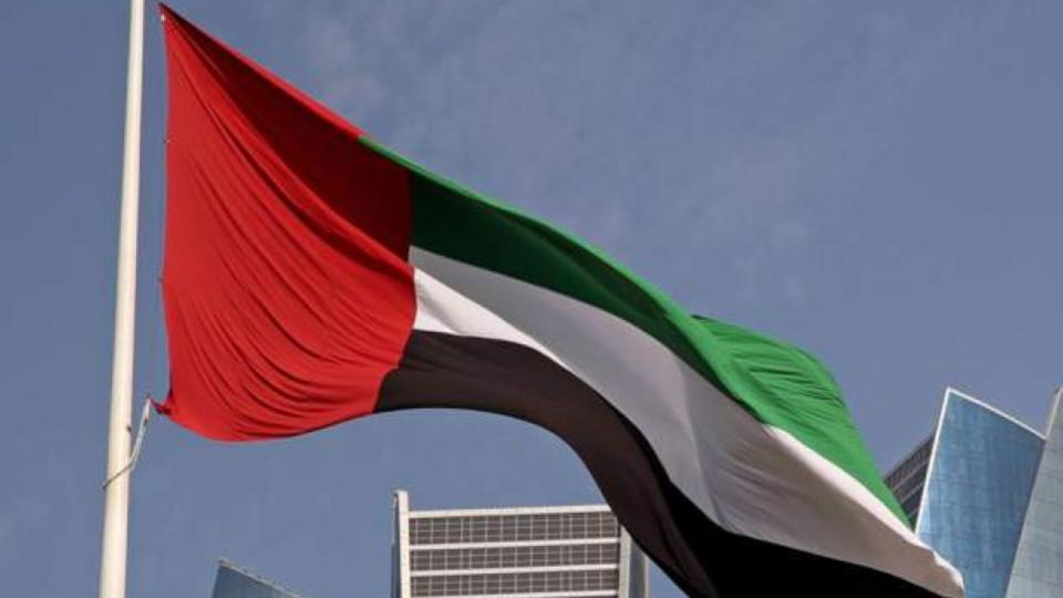 UAE Closes Embassy In Tehran, Withdraws Ambassador After Iranian Missile Attacks