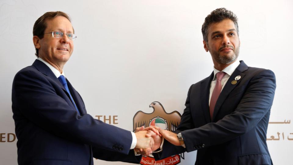 UAE buys land in Israel to construct its first permanent embassy