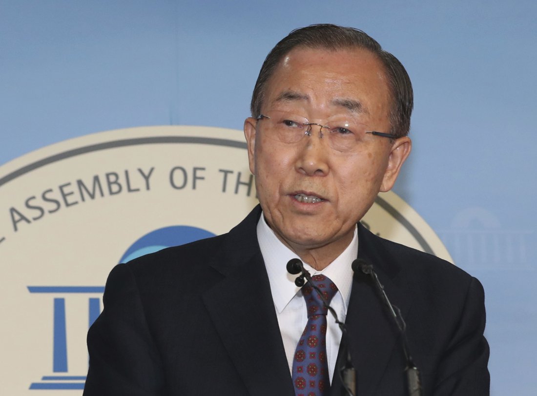 Бан голова. Former un secretary General ban ki Moon.