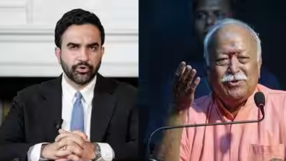 Mamdani opposes Mohan Bhagwat event at Madison Square Garden