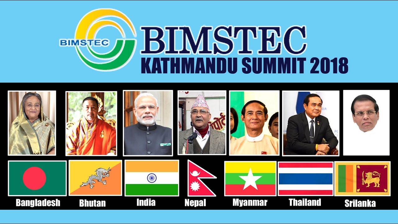 bimstecsummittobegininnepaltoday