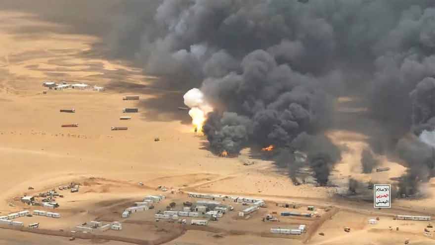 Amid Houthi strikes, Saudi Arabia to halt crude supplies to European customers next month: Report