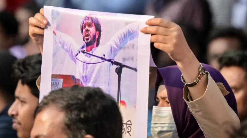 Bangladesh to hold funeral of youth leader Sharif Osman Hadi 