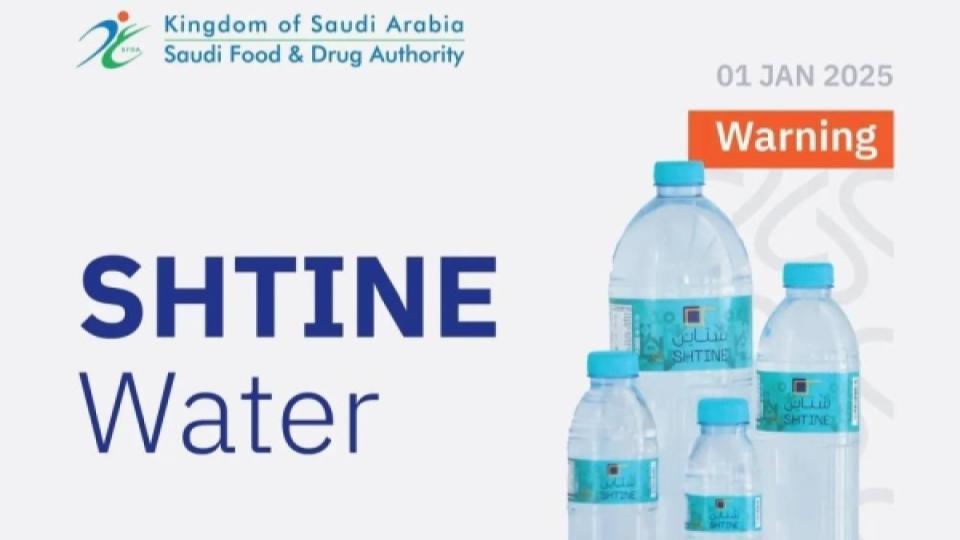 saudiarabiawarnsagainstusingshtinebottledwater