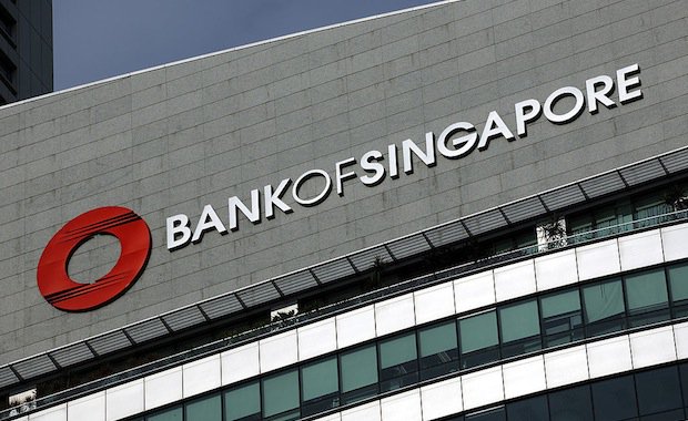 singaporesbanklendingrecords18thconsecutivegrowth