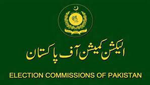 pakistanselectioncommissionsuspends271lawmakersfornotsubmittingfinancialstatements
