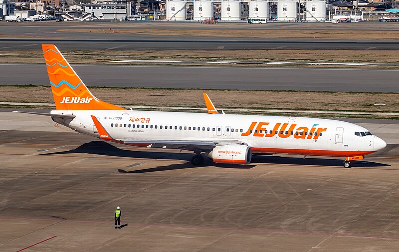 jejuairlinestoreduceflightoperationsinresponsetosafetyconcerns