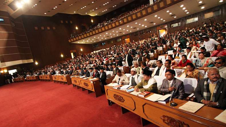 nepaltotablebilladdressingmadhesisdemandsinparliamenttoday