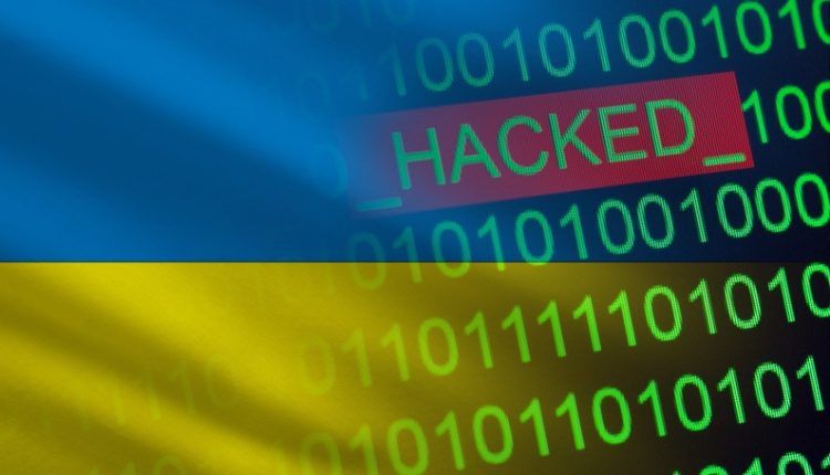 govtwebsiteshitcyberattackinukraine