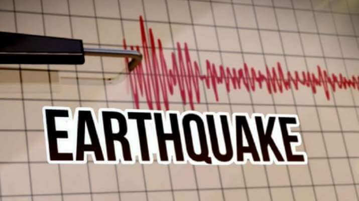 Earthquake of 7.4-magnitude jolts Colombia, 79 killed and several buildings collapsed 