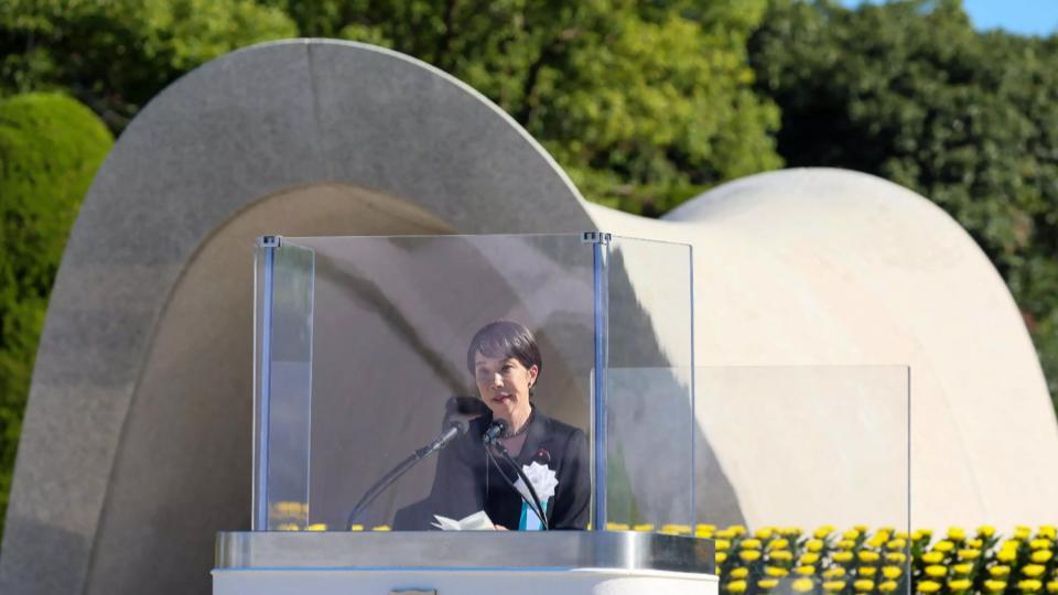 Hiroshima Marks 81st Atomic Bomb Anniversary