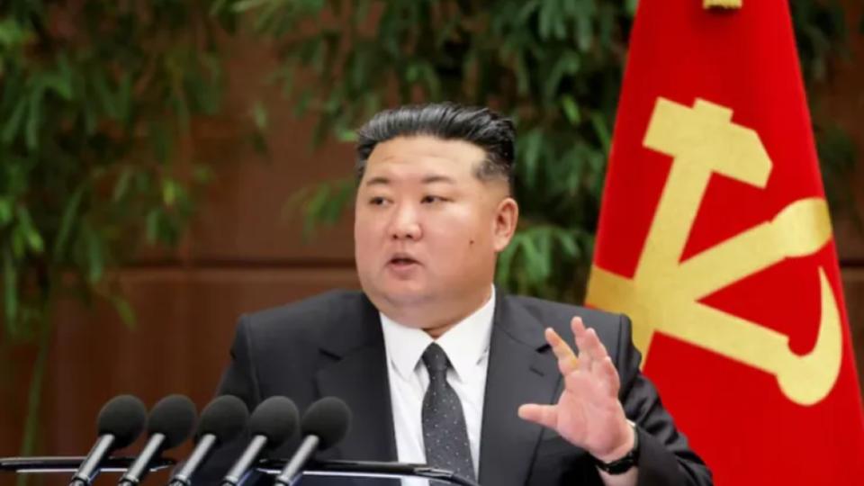 Kim Jong 