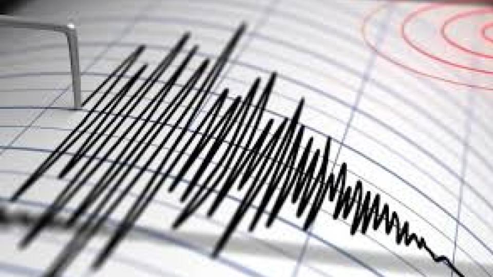 4.3 Magnitude Earthquake Strikes Near Gerash In Iran