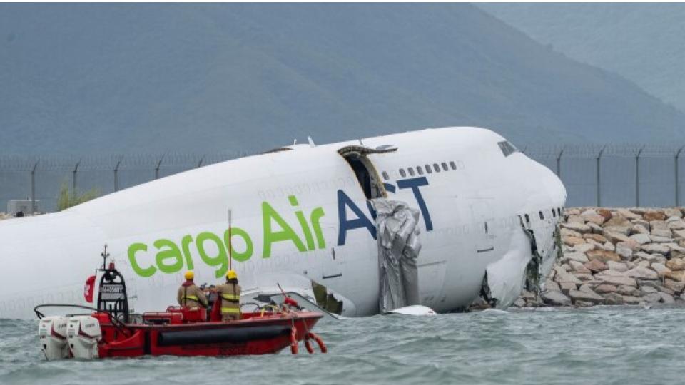 Cargo Aircraft Skids Off Hong Kong Airport Runway Into Sea, 2 Dead