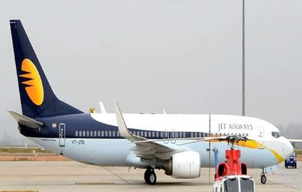 jetairwaysflightshootsoffrunwayatriyadhnocasualties