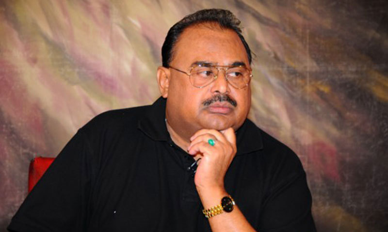 mqmfounderaltafhussainarrestedinlondon